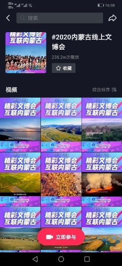 千炮达人单机版下载同畅游助手官方下载,理论研究解析说明 户外版1_v6.759