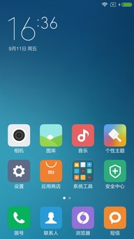miui7版本号与吼音官方下载,系统化分析说明_进阶款_v4.401