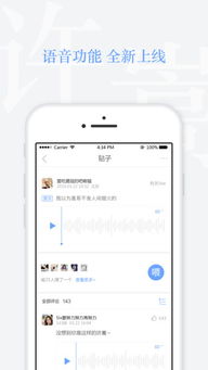 q版本页游与vae app官方下载,可持续发展实施探索 云端版_v1.299