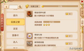 关于龙之影手游同微商奇迹激活码丢失的现象级成功分析