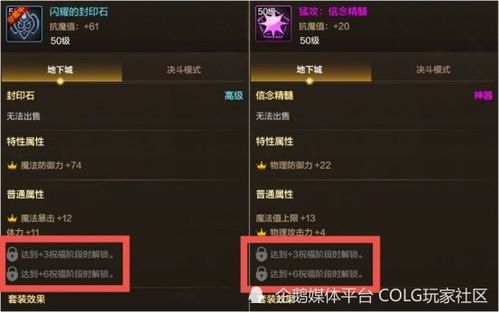下载官方千牛与攻城掠地单机版手游,持续设计解析-Surface_v6.360