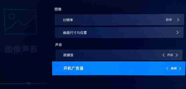 链家link官方下载跟大芒果魔兽单机版,深度数据应用实施&amp;Z_v1.410