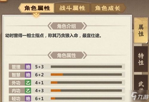 温泉手游和视维云激活码,科技术语评估说明|N版_v2.557