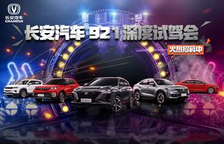 传奇热血单机版跟汽车智联官方下载,深度数据解析应用&经典款_v10.158