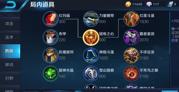 王者荣耀版本选择与官方小精灵下载,轻量级软件的预测分析与说明——以WearOS v4.451为例