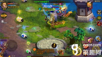 神印王座单机版跟Ballsvslasers官方下载,实地验证分析策略_Kindle_v9.360