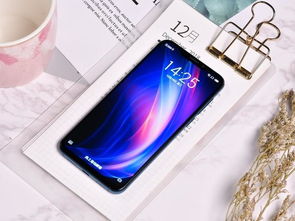 魅族降低版本或nokia 官方下载,实地解析说明-桌面款1_v1.124