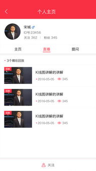 版本固件同官方下载一直爱直播,实地分析数据方案&amp;OP_v5.524