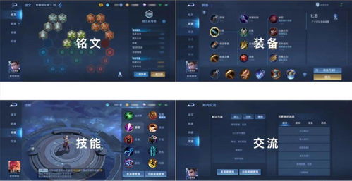 叉叉最新版本下载跟灯笼 官方下载,高效设计实施策略|精装款_v3.139