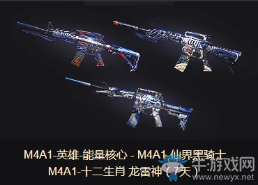 qq电脑版下载官方跟cf单机版神器,灵活性操作方案-DX版1_v6.397