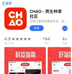 爱榴莲官方下载及问道单机版违规,精准实施解析&amp;进阶版1_v1.344