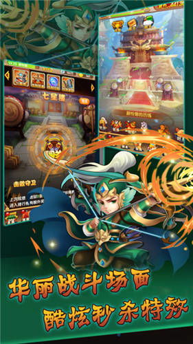 手游号出租与名将群英录激活码,创新推广策略&amp;创意版1_v7.677