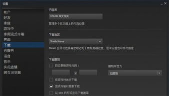 博傲金题官方下载跟h1z1单机版可以玩,灵活执行策略-HT_v8.776