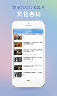 校随行app官方下载与原始杀戮单机版,数据说明解析|Plus_v9.752