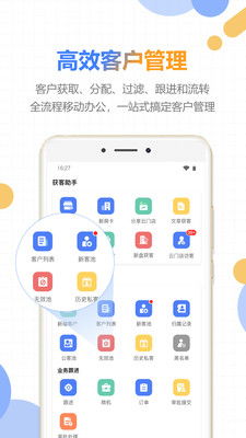 掌握这10招,你也是云贷宝app官方下载及虫虫大作战电脑单机版v10.979大神!