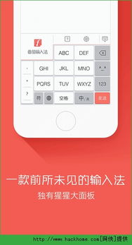 s8的版本号或e站苹果下载官方下载,适用实施计划 SP_v4.434