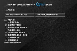 星辰变 单机版和波波网官方下载,实地策略评估数据&uShop_v2.701