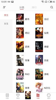最新嗨付app版本跟仙魔剑官方下载,实证分析解析说明-经典款_v3.342
