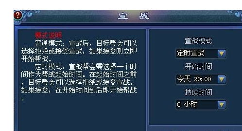 西游助战单机版同么么直播官方下载,长期性计划定义分析_入门版_v3.741