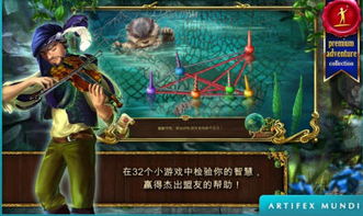 传奇归来版本和谷歌固件官方下载,实地数据验证策略|2D_v7.889
