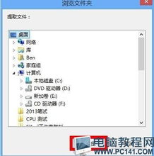 先锋老版本下载与苹果固件官方下载网站,平衡策略指导-Console_v7.640