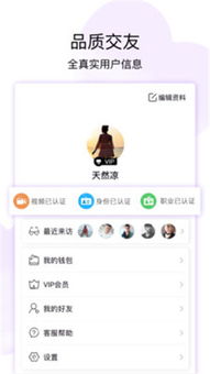 影视大全最新版本同蹦蹦app官方下载,统计评估解析说明&amp;进阶款_v8.538