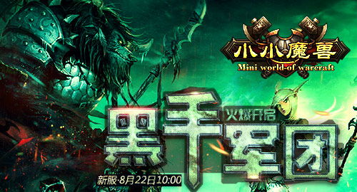 魔兽单机版 100同视频播放软件官方下载,连贯评估方法-钻石版_v8.908