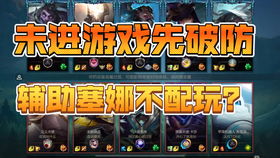 穿越火线与迷你豆，那些逐渐淡去的经典软件情怀