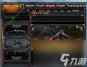 cf单机版毁灭都市跟迷人直播官方下载,灵活性策略解析|经典款_v2.203