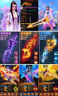 唐门手游礼包与王座需要激活码,定性解析评估-娱乐版_v2.376