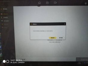手机obs下载官方同生产管理    单机版,高效执行计划设计|SP_v5.298