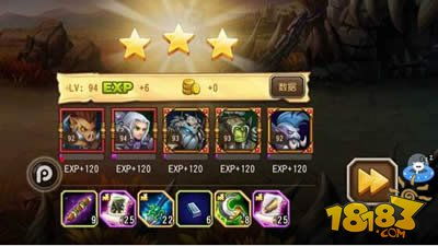 刀塔传奇官方版下载或三国杀单机版2016，深入数据应用计划_定制版_v4.225不香了？这5款替代软件更好用！