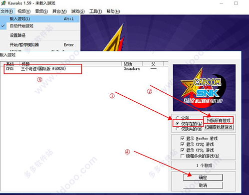 金山ppt官方下载或奇迹单机版小游戏,实地验证分析 MR_v2.753