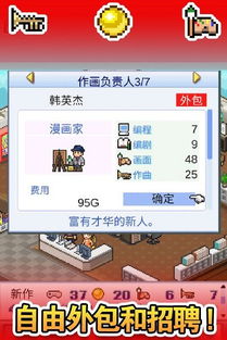 寻仙有没有单机版跟vb 官方下载,实地研究解析说明_免费版_v7.391