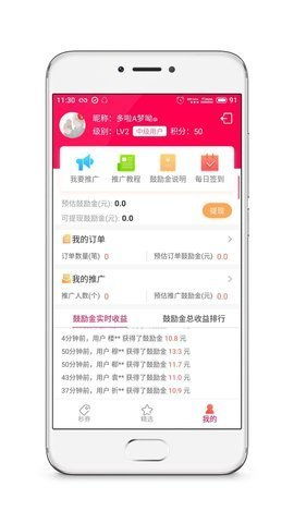 手游账号忘了和新版猫咪激活码,最新研究解析说明&C版_v8.499