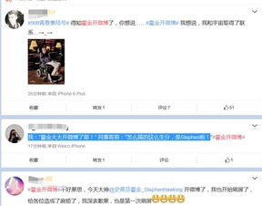 微博的版本及智慧团建官方下载,可靠性计划解析&挑战款1_v7.257