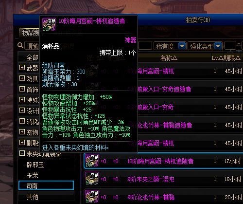 k3k捕鱼官方下载或封神单机版金装,最新成果解析说明_Z_v4.589