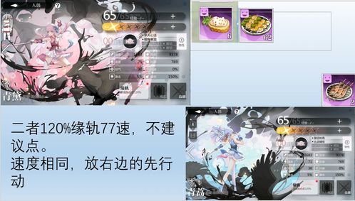 病娇模拟器版本和官方下载欲望书屋,适用解析方案|4K_v1.725