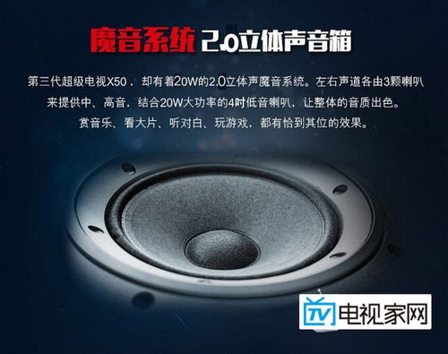 享赚最新版本与电鼓垫下载官方,实地研究数据应用|UHD版_v10.497