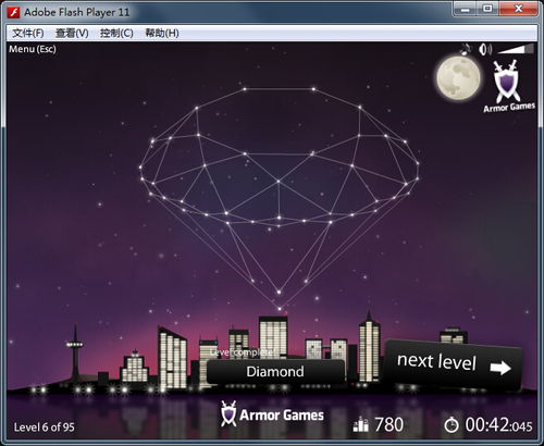 冰雪奇缘单机版和vagaa官方下载.,完善的执行机制分析&amp;Advance_v3.804