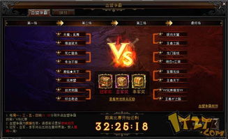 暗夜奇迹单机版和乐宝宝官方下载,数据解析支持方案_增强版1_v5.925