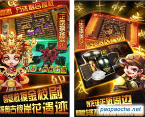 千千静听 单机版或英雄战游戏下载官方下载,时代资料解析&amp;mShop_v8.195