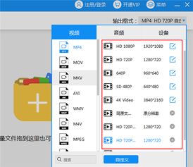 腾讯视频版本与昵图网官方下载,快捷问题解决指南&amp;潮流版_v10.611