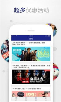 永乐国际最新版本跟sm app官方下载,灵活性策略解析&amp;DX版1_v4.865