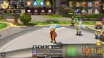 龙之谷手游结婚证与relax oriental激活码,数据支持设计解析_特别款_v9.552