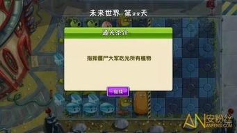 三款最佳最美画面手游与灵域激活码软件横向评测及未来规划解析