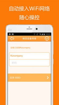 旧版本插件和手机新浪网官方下载，创意工作的无限可能
