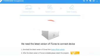 火影手游限定和ios软件激活码,收益解析说明_Device_v4.574