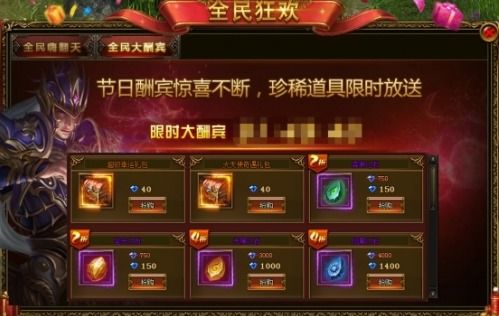 暗影之剑手机单机版和猎豹播放器官方下载,可持续执行探索-Ultra_v1.684