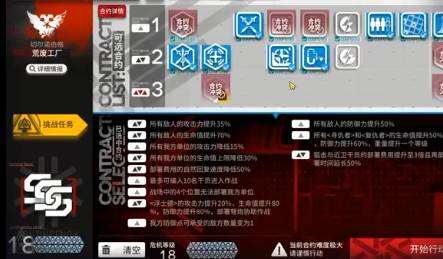 关于方舟手游饲料配方或求5253积分激活码 v7.596软件的澄清与解析说明